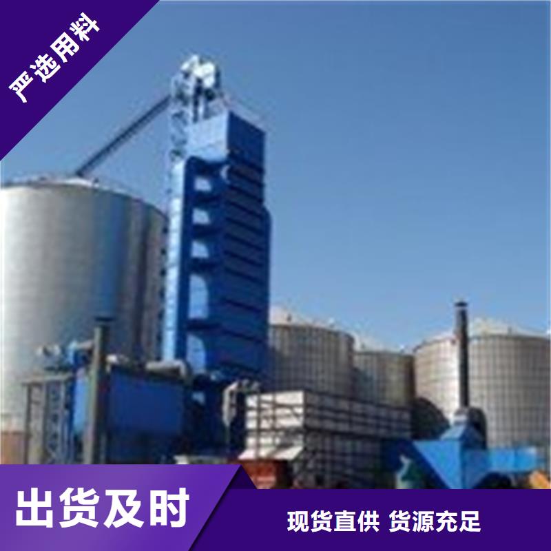 重信譽小型鋼板倉儲存?zhèn)}廠家直銷