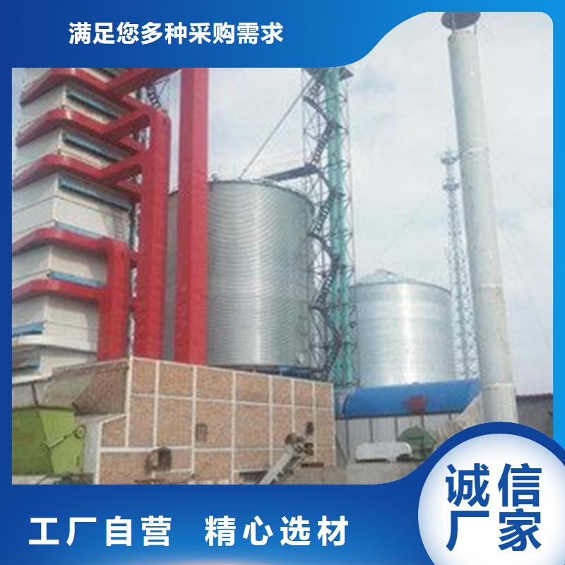 糧食鋼板倉暢銷全國