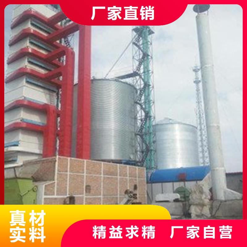大豆裝配式糧倉精選廠家