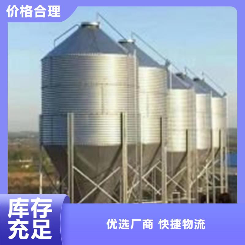 鍍鋅裝配式圓筒倉定做