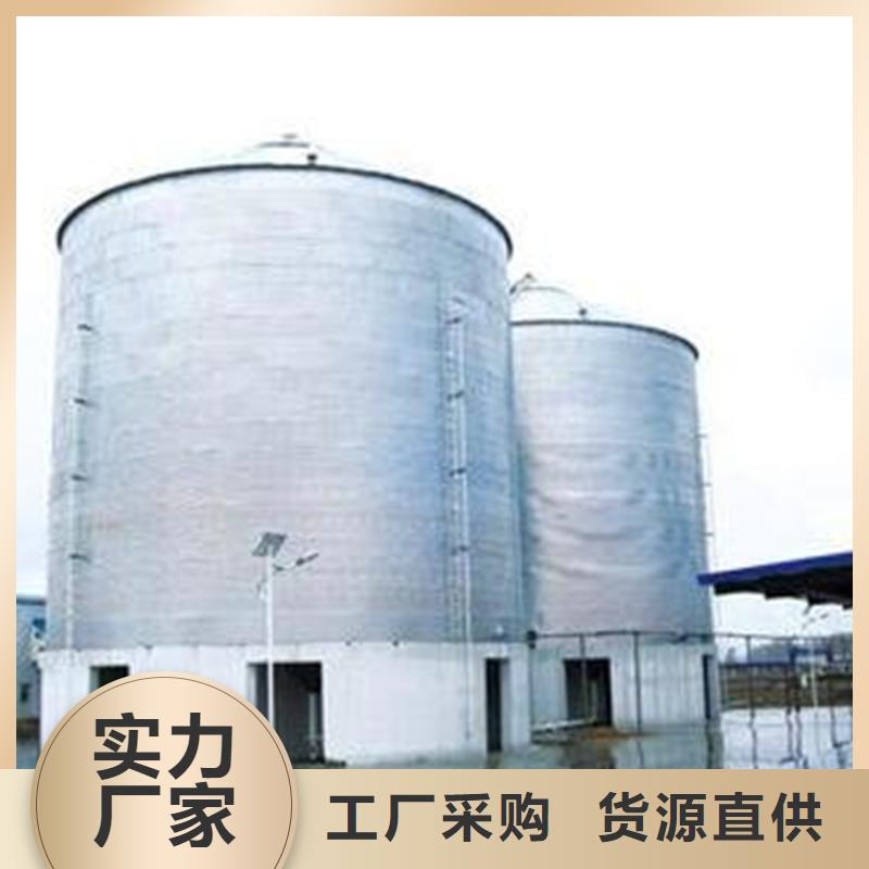 現(xiàn)貨供應(yīng)糧食儲(chǔ)存?zhèn)}_品牌廠家