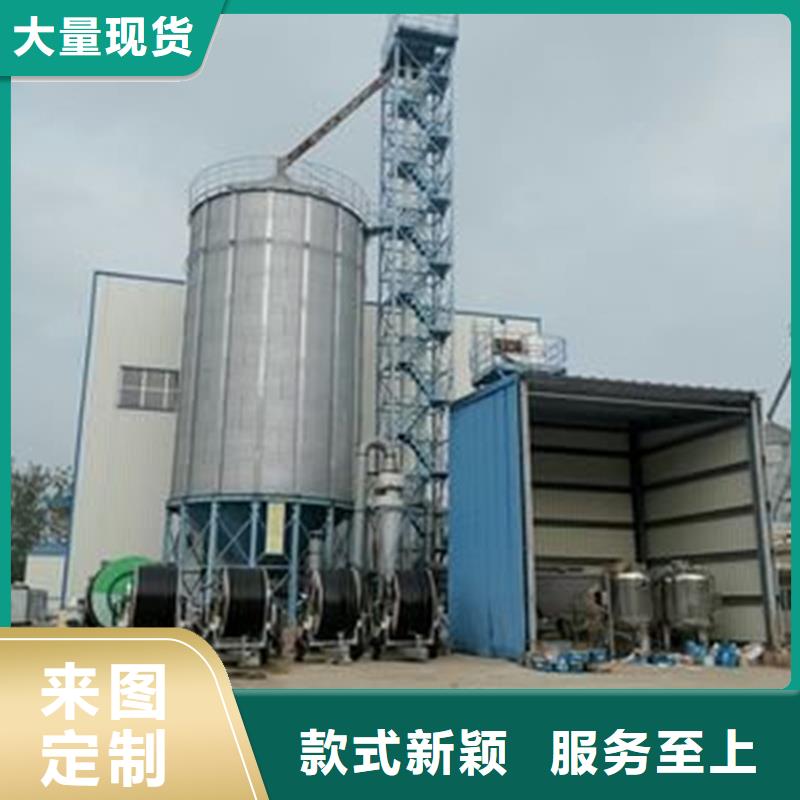 本地的農(nóng)用裝配式糧倉鋼板倉生產(chǎn)廠家