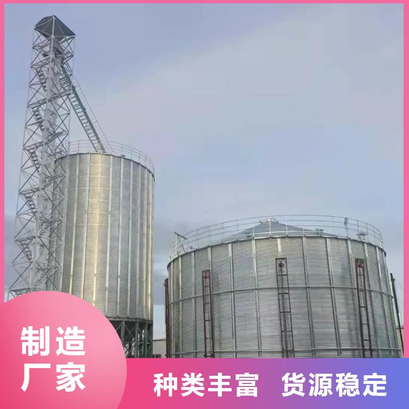 可信賴的裝配式糧倉糧食存儲倉生產(chǎn)廠家