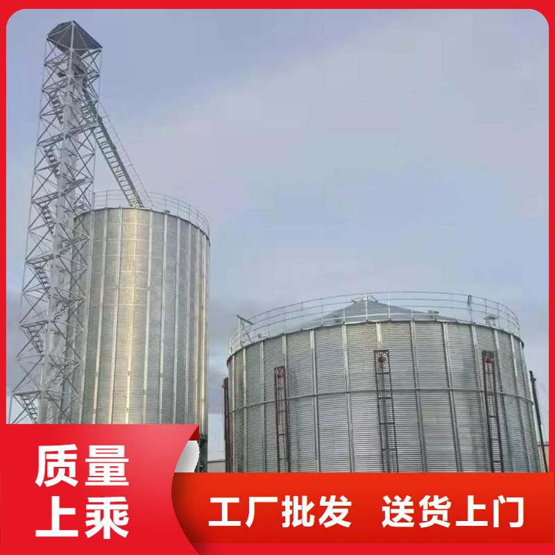 鍍鋅裝配式圓筒倉(cāng)-鍍鋅裝配式圓筒倉(cāng)量大從優(yōu)