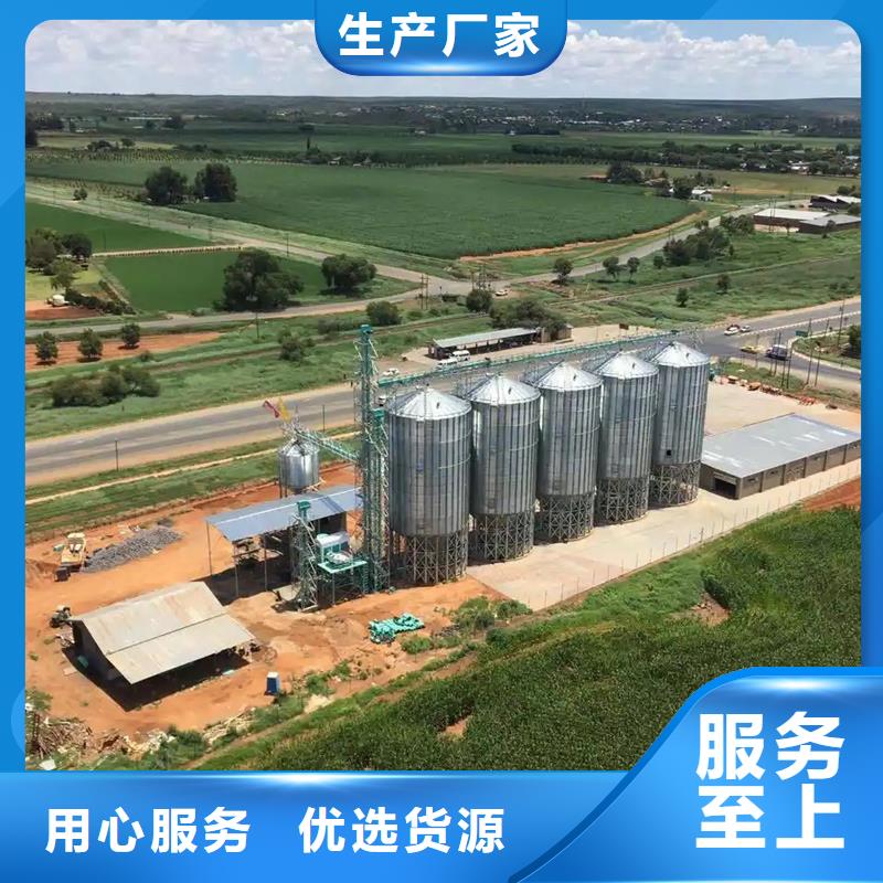 規(guī)格齊全的1000噸裝配式糧倉(cāng)糧食倉(cāng)經(jīng)銷商