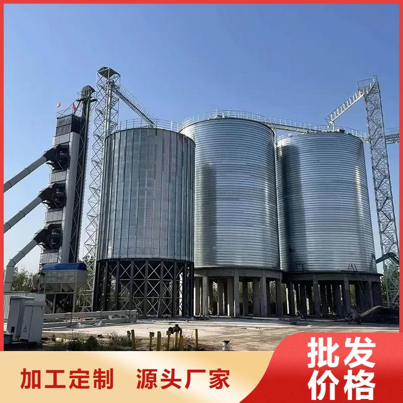 庫存充足的錐底裝配式糧倉鋼板倉基地