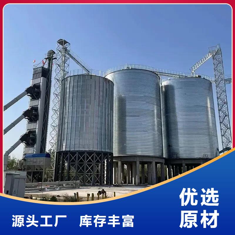 ：小型鋼板倉儲存?zhèn)}供應(yīng)商