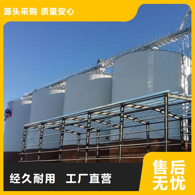 糧食儲存?zhèn)}廠家，發(fā)貨快