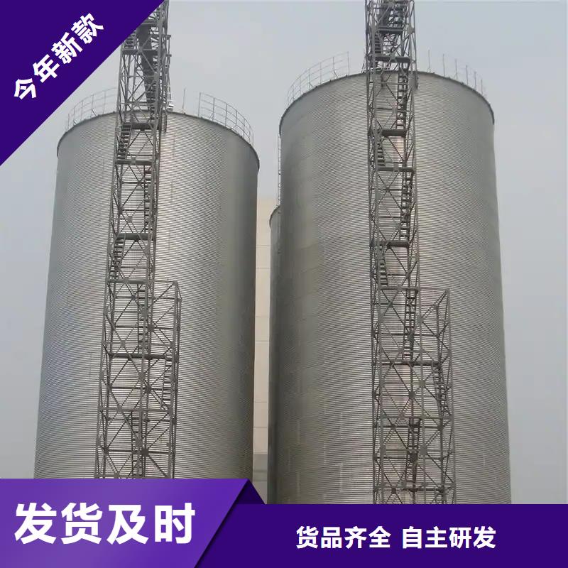 糧倉建設(shè)價格低交貨快