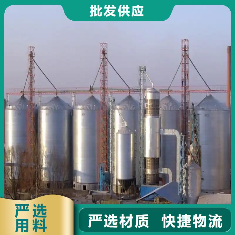 優(yōu)惠的鍍鋅板糧倉批發(fā)商