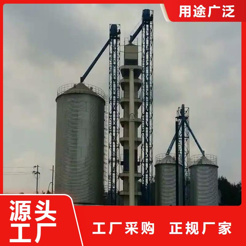 ：小型鋼板倉儲存?zhèn)}供應(yīng)商