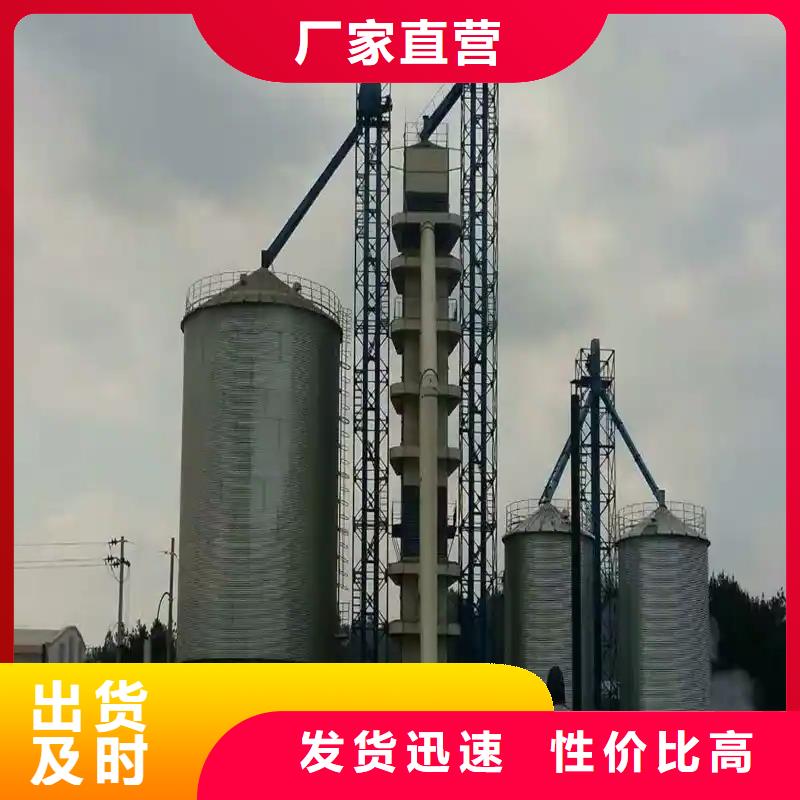 1000噸裝配式糧倉糧食倉質(zhì)量有保障的廠家