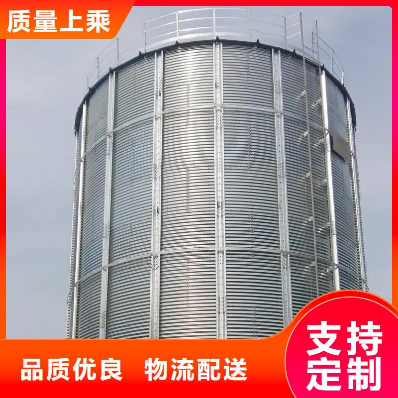 裝配式糧食鋼板倉(cāng)-專(zhuān)注裝配式糧食鋼板倉(cāng)十多年