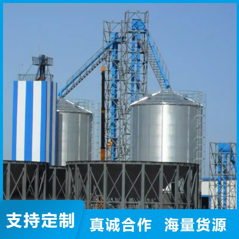 庫(kù)存充足的農(nóng)作物風(fēng)干倉(cāng)批發(fā)商