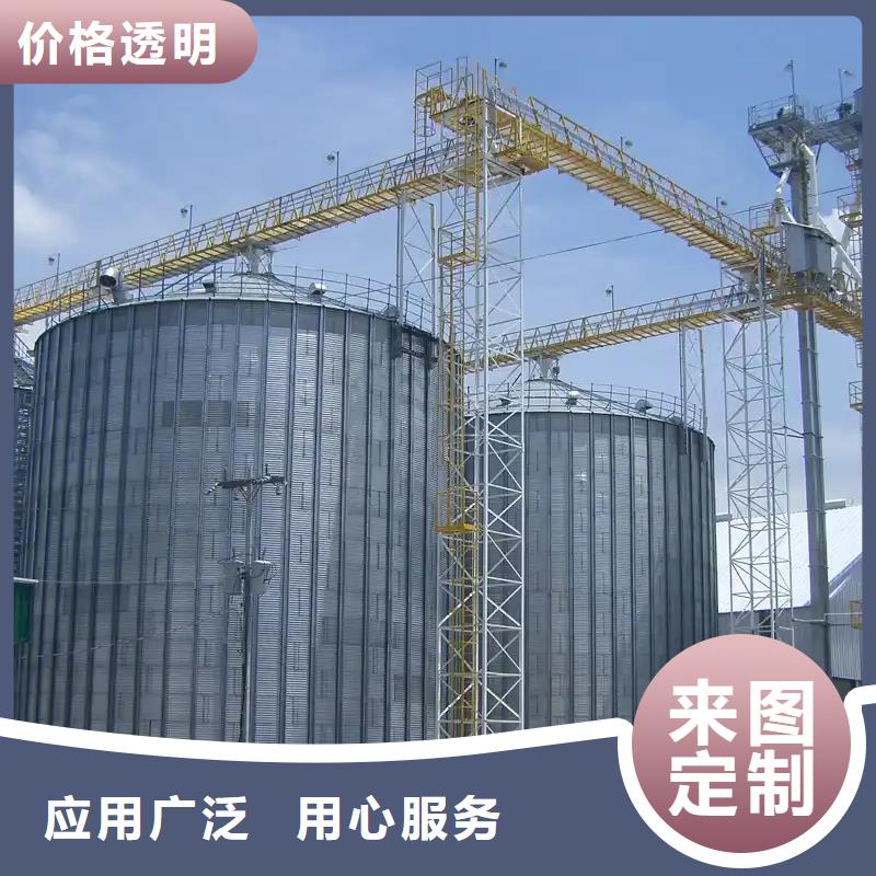 大米立筒倉(cāng)實(shí)體大廠(chǎng)可放心采購(gòu)