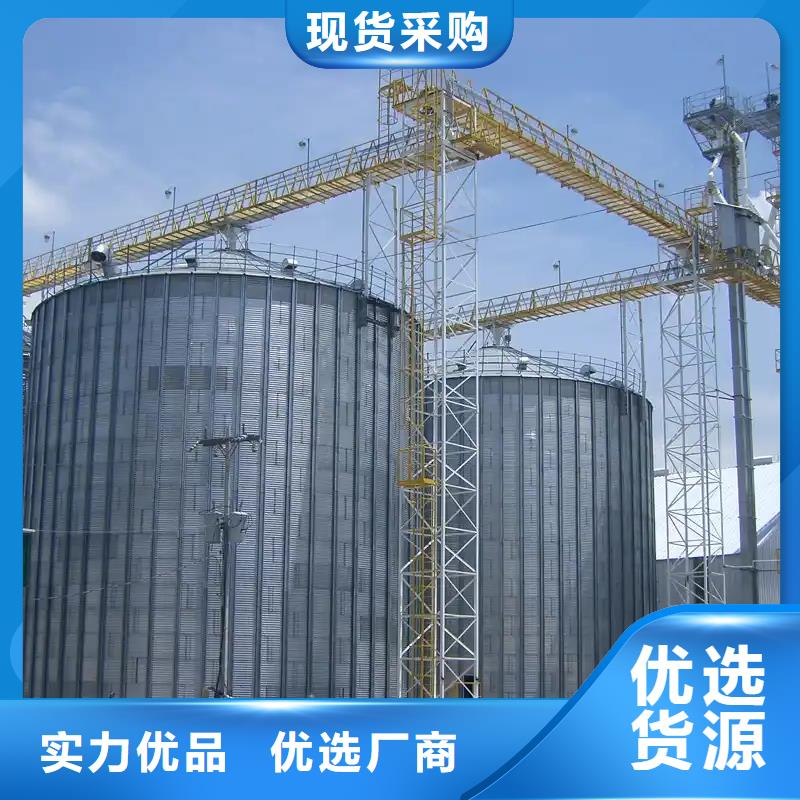 全鋼錐底鋼板倉(cāng)生產(chǎn)設(shè)備先進(jìn)