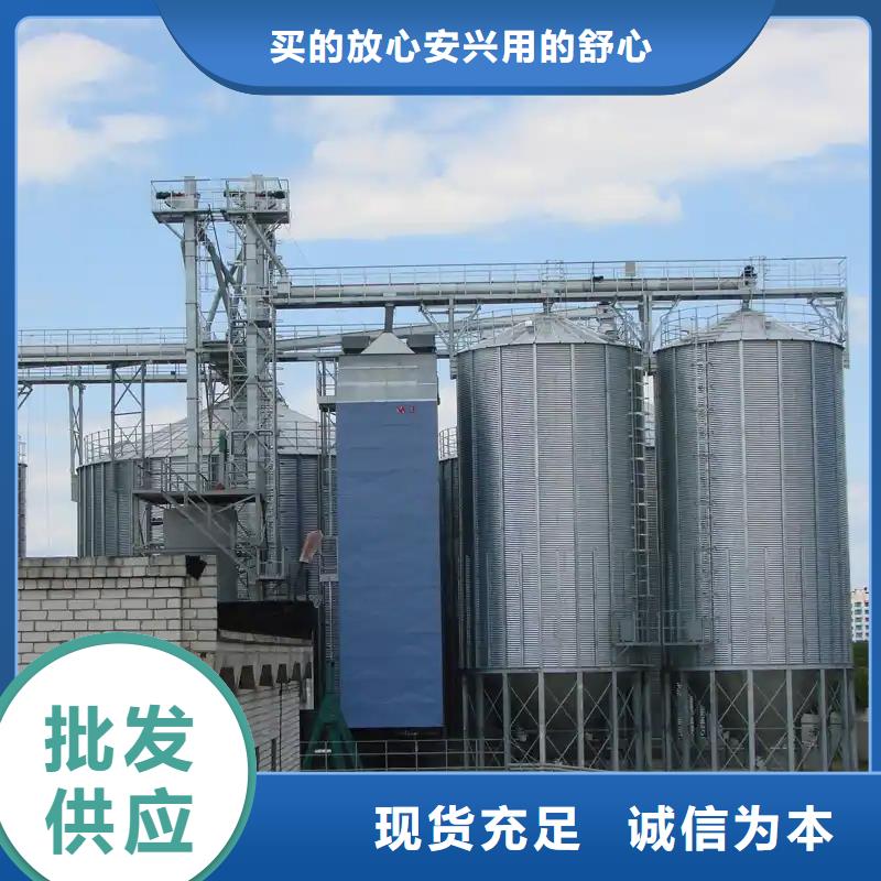大型糧食存儲設備送貨上門