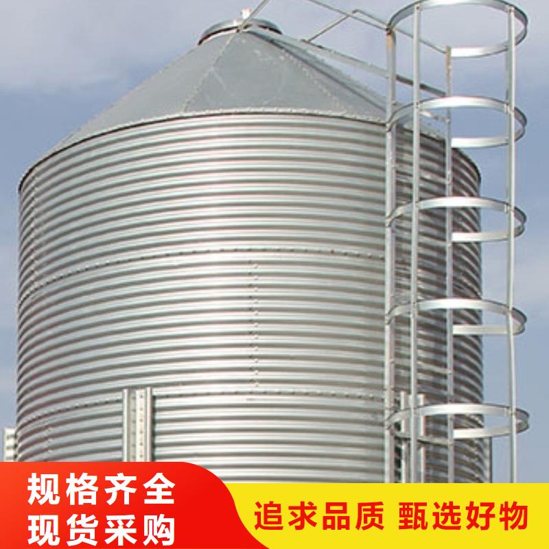 養(yǎng)殖設(shè)備料塔源頭廠家本地報(bào)價(jià)更優(yōu)惠