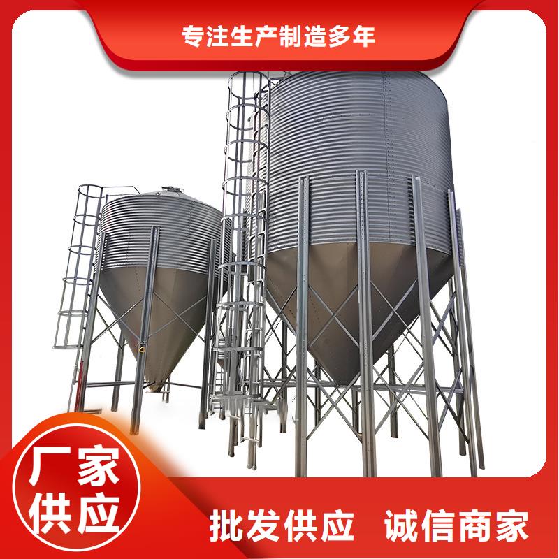 批發(fā)大型糧食存儲(chǔ)設(shè)備找裕盛鋼板倉(cāng)有限公司