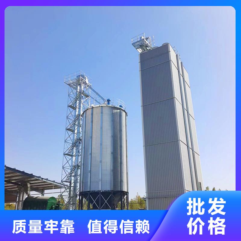 糧食立筒倉報價資訊