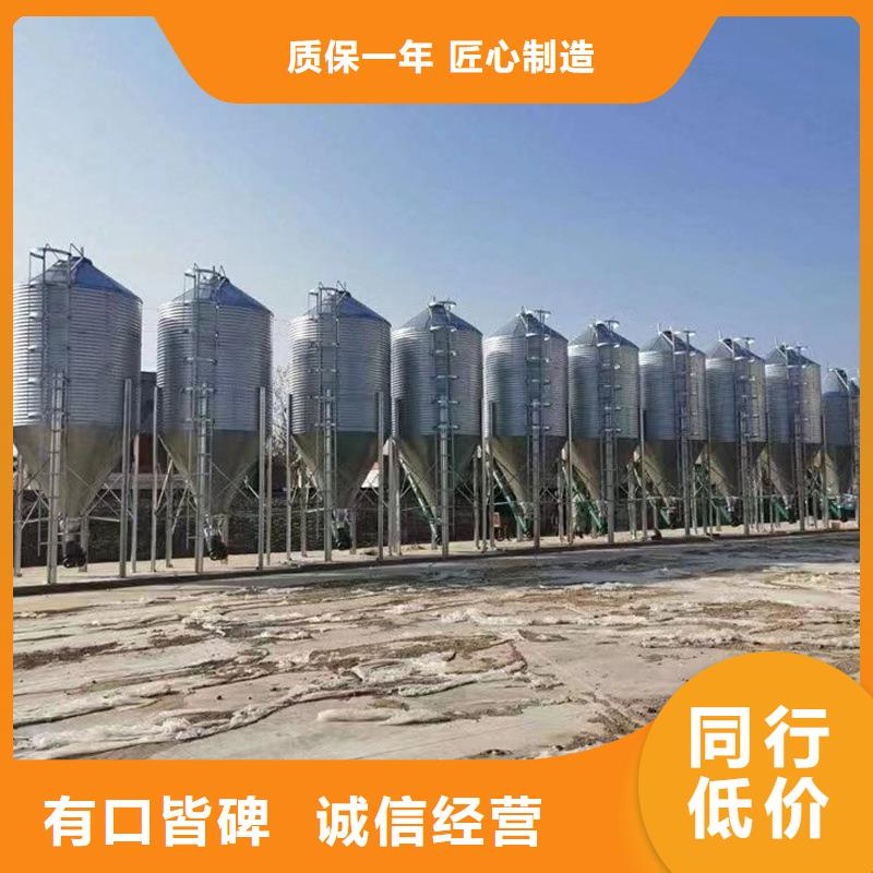 專業(yè)生產(chǎn)制造農(nóng)用裝配式糧倉鋼板倉供應(yīng)商
