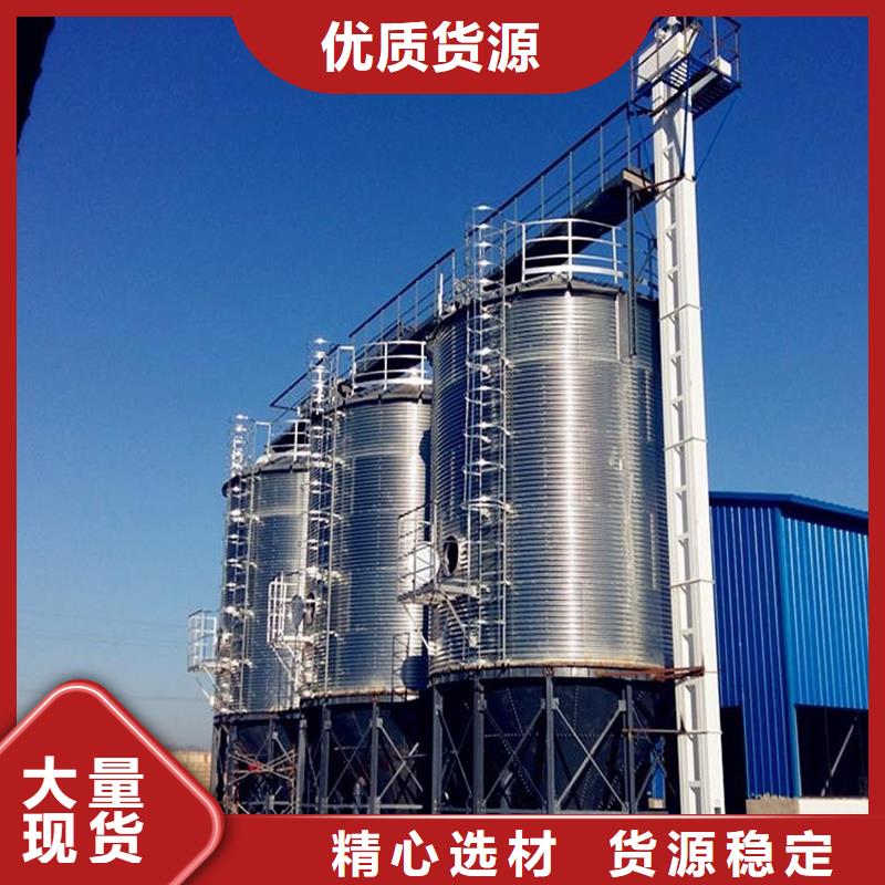 定制種子儲存?zhèn)}的生產(chǎn)廠家