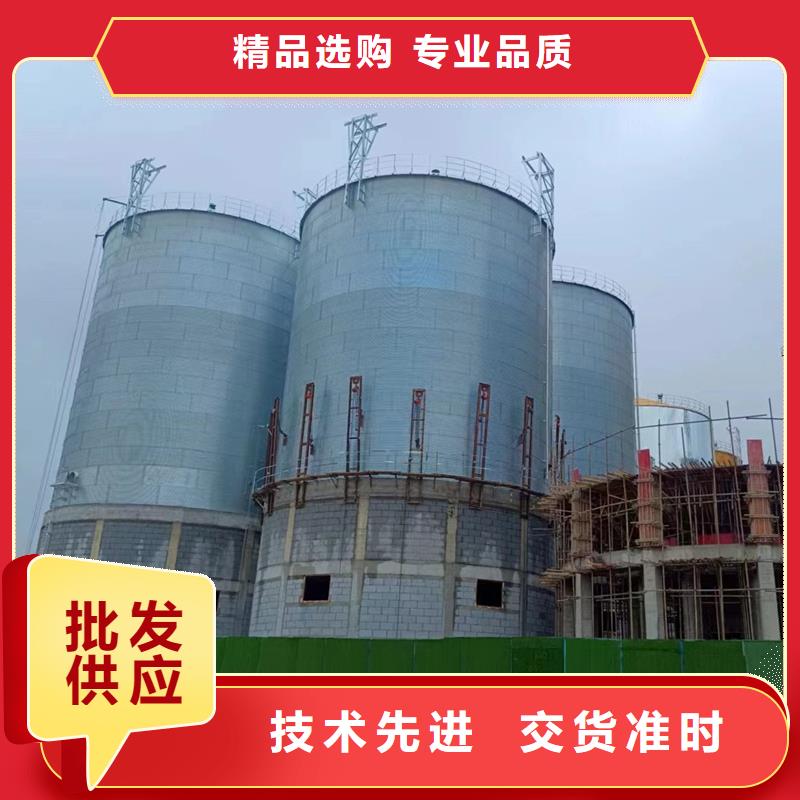 裝配式糧倉糧食成品倉施工用心細(xì)節(jié)