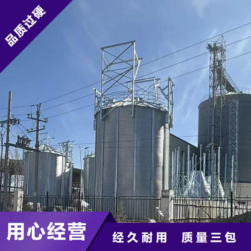 種子儲存?zhèn)}品牌廠家-買著放心