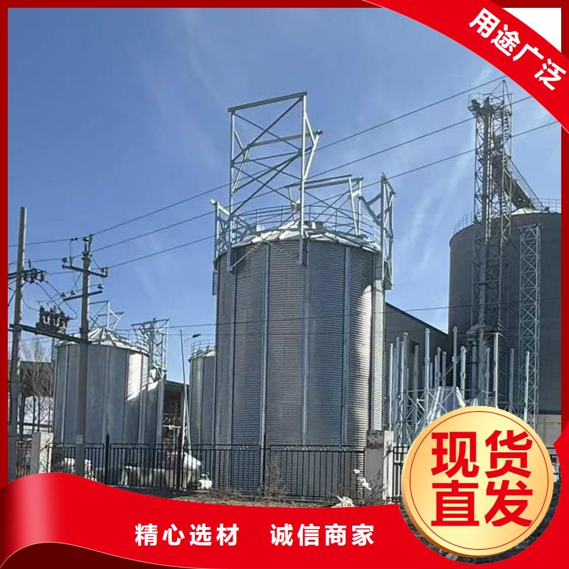 裝配式糧倉立筒倉-裝配式糧倉立筒倉品質(zhì)保證