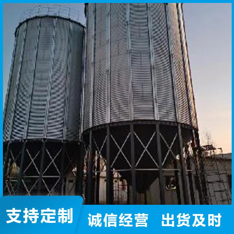 料塔-品牌廠家