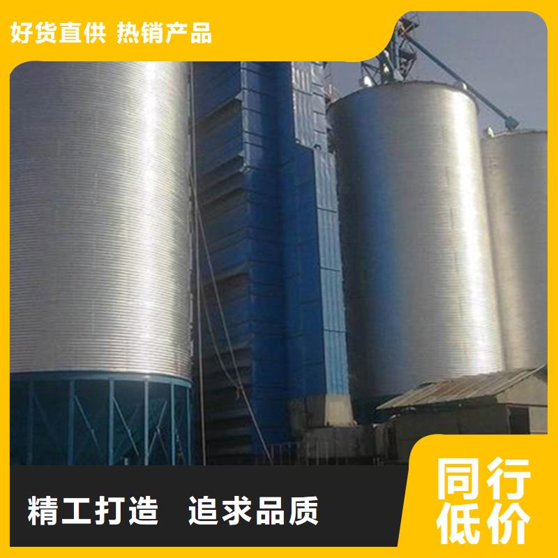 質(zhì)優(yōu)價廉的糧倉廠家