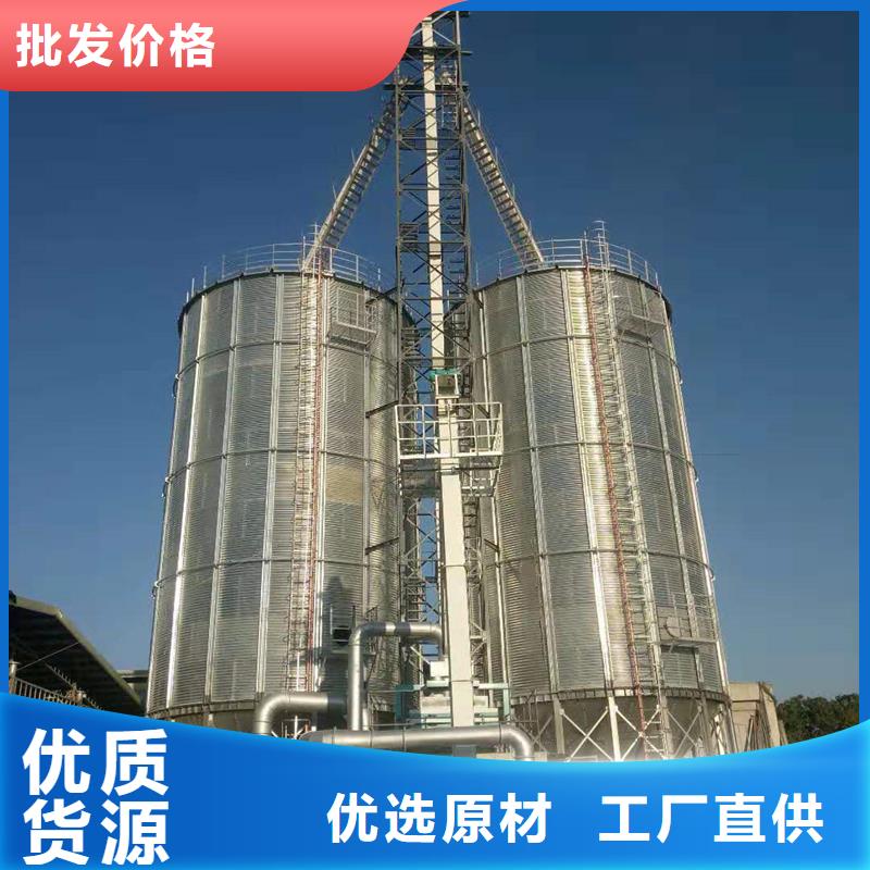 養(yǎng)殖設(shè)備料塔源頭廠(chǎng)家本地報(bào)價(jià)更優(yōu)惠