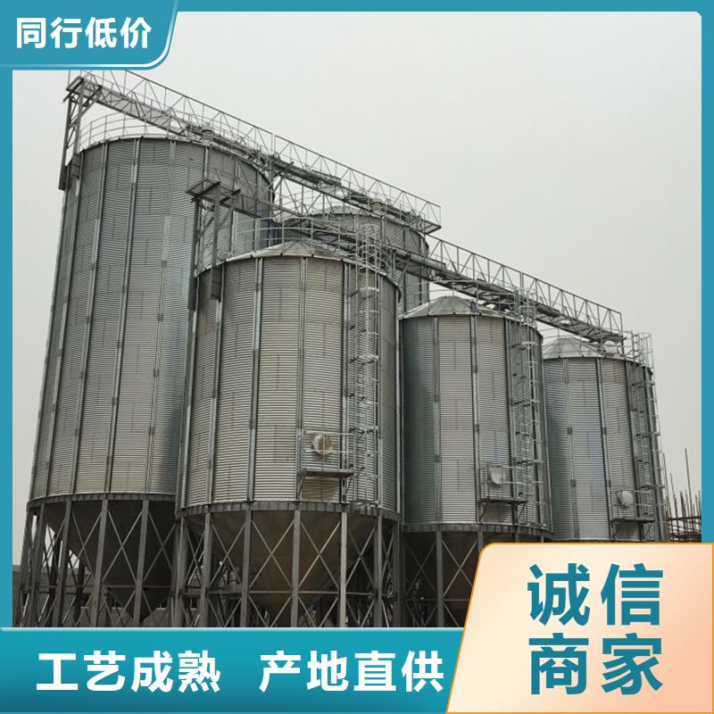 常年供應鍍鋅裝配式糧倉-口碑好