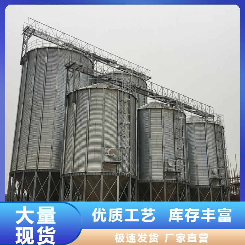 批發(fā)小糧倉(cāng)_生產(chǎn)廠家