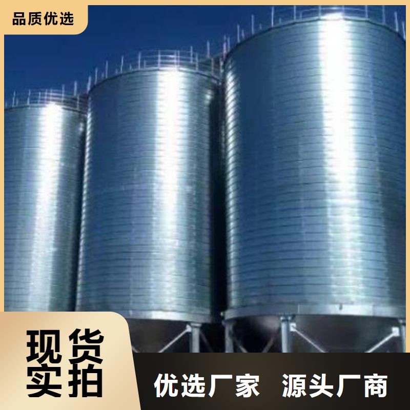 鍍鋅裝配式糧倉圓筒倉廠家-