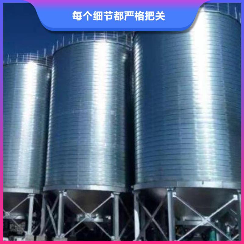值得信賴的糧食鋼板倉供貨商