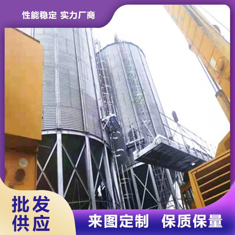 小糧倉鋼板倉庫存量大