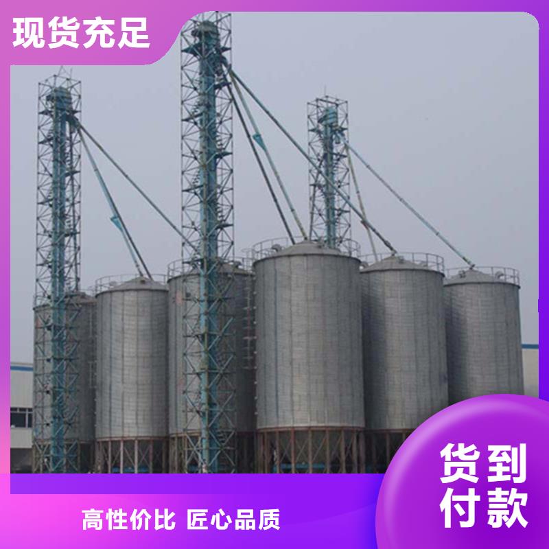 裝配式糧倉裝配式儲糧倉工廠直供