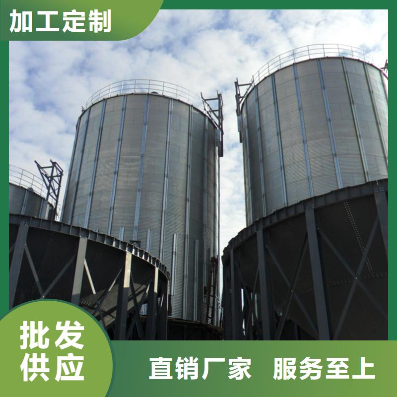 1000噸裝配式糧倉糧食倉質(zhì)量有保障的廠家