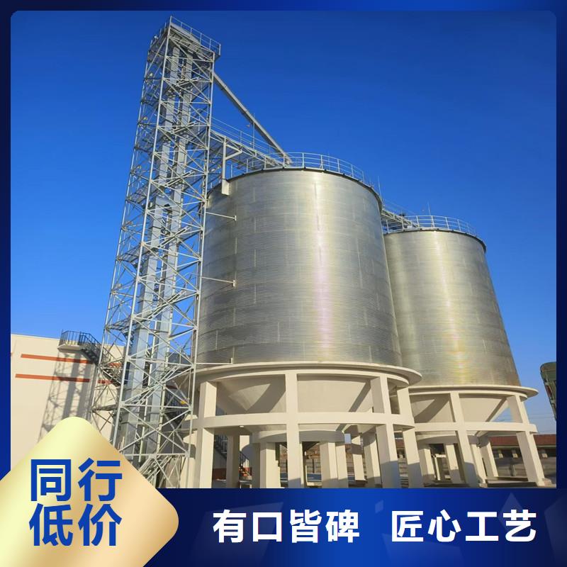 200噸玉米倉儲筒倉生產(chǎn)廠家_大量現(xiàn)貨