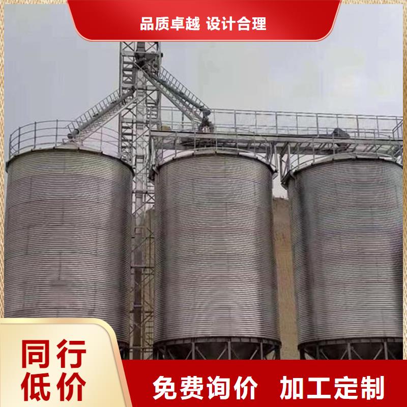 鍍鋅裝配式鋼板庫生產(chǎn)技術(shù)精湛