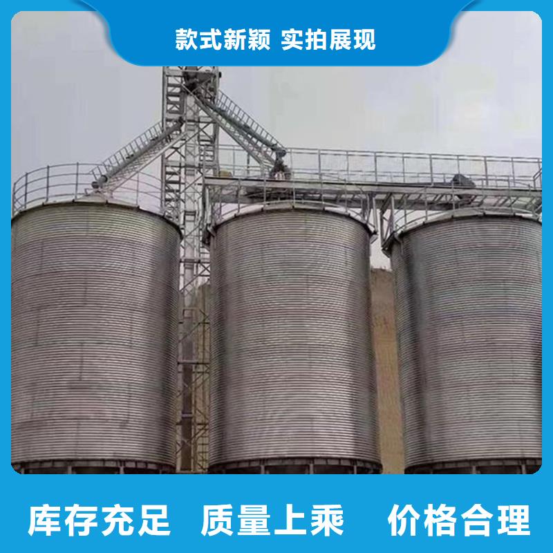 小型糧倉儲存?zhèn)}歡迎電詢裕盛鋼板倉