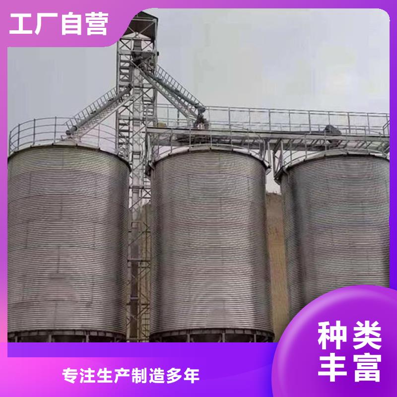 玉米装配式粮仓实力厂商