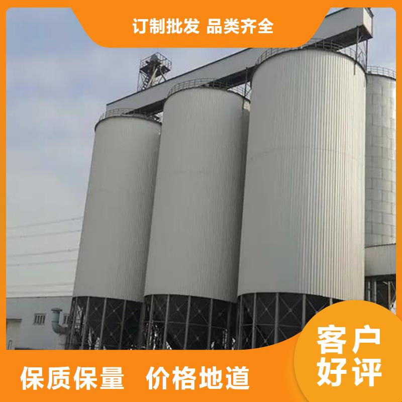 歡迎訪問-玉米儲存罐