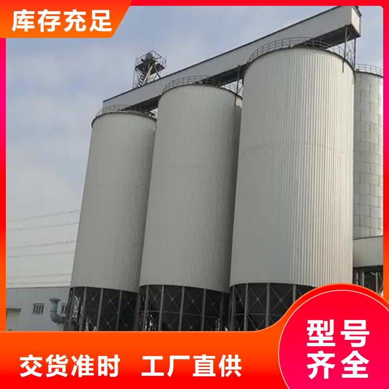 糧食裝配倉價格合適