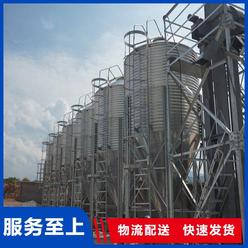 銷售糧食成品倉_誠信企業(yè)