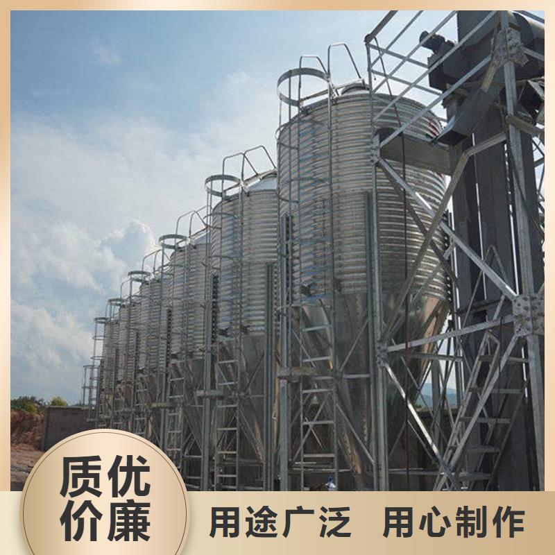 立式玉米鋼板倉(cāng)-立式玉米鋼板倉(cāng)本地廠家