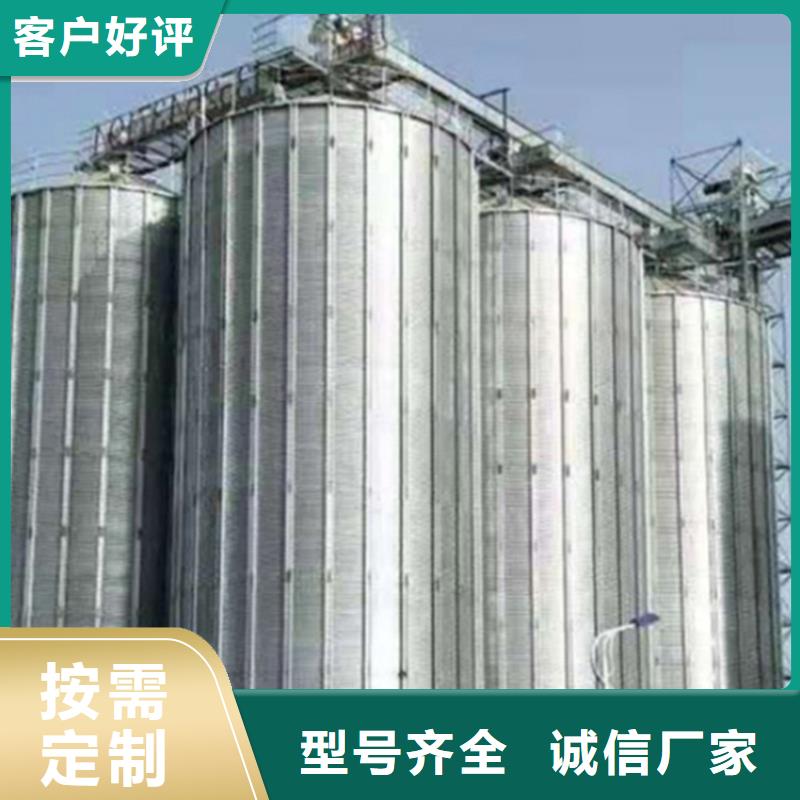 糧食倉儲設(shè)備種類