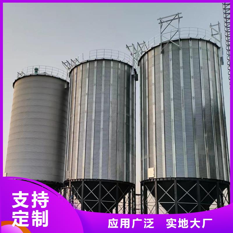 裝配式糧倉,儲量筒倉多種規(guī)格供您選擇