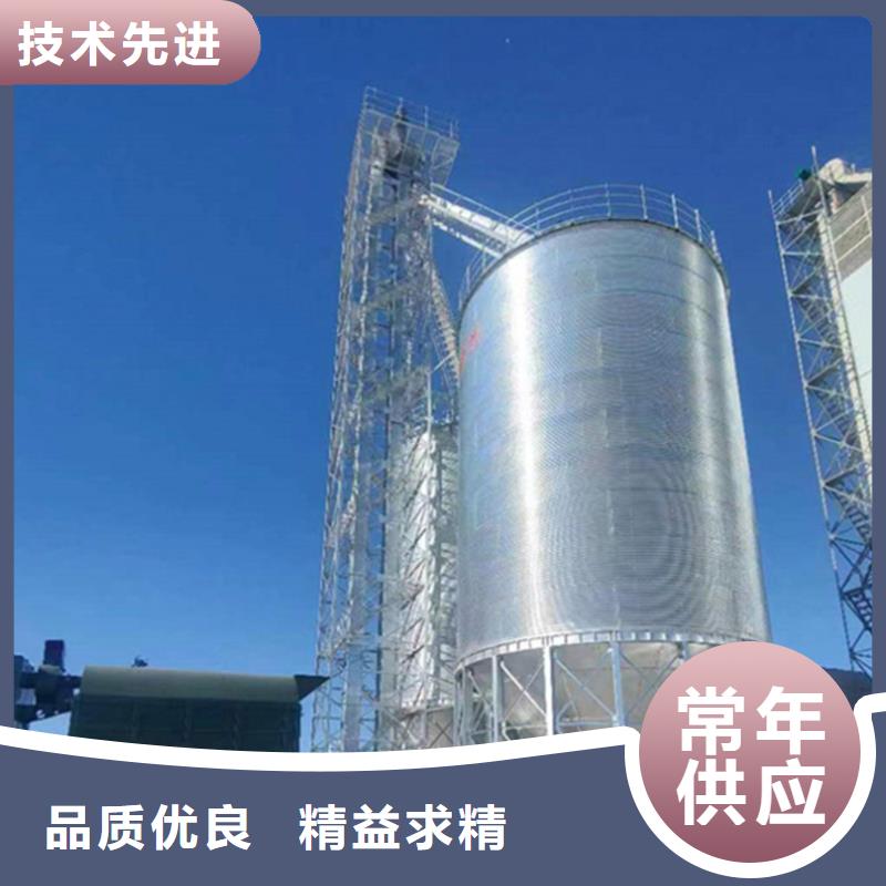 買稻谷裝配式糧倉鋼板倉必看-服務(wù)優(yōu)